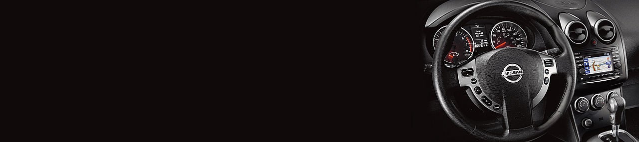 Fort Collins Nissan in Fort Collins CO