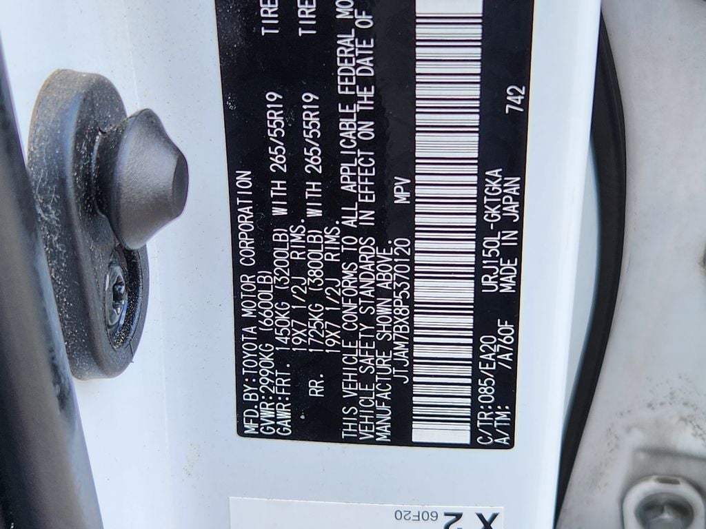2023 Lexus GX GX 460 Premium