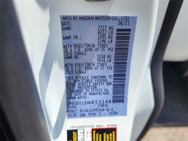 2025 Nissan Frontier S