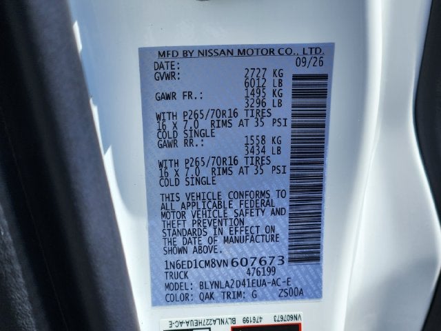 2027 Nissan Frontier S