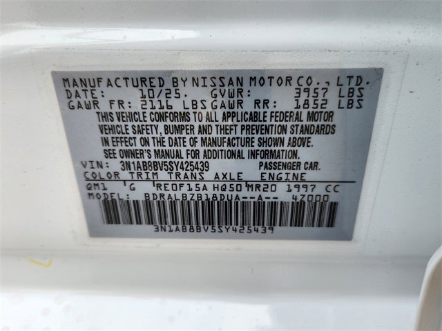 2025 Nissan Sentra S