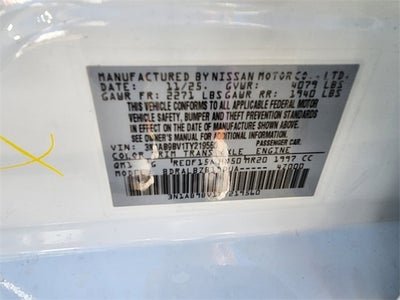 2026 Nissan Sentra S