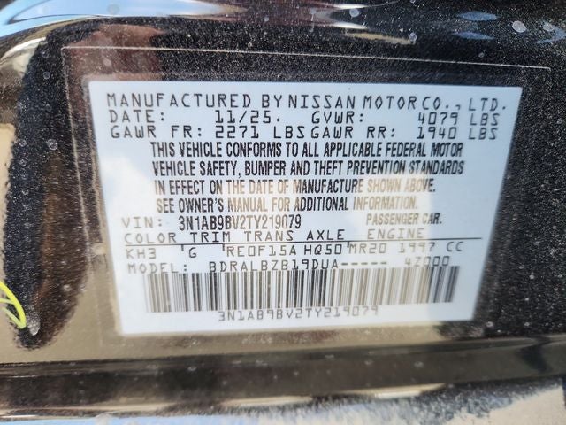 2026 Nissan Sentra S