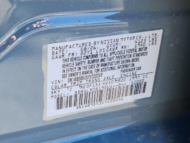 2027 Nissan Sentra SR