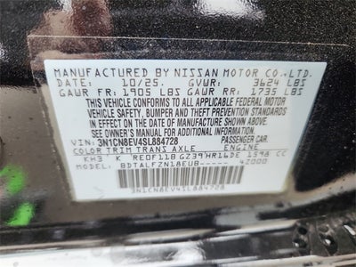 2025 Nissan Versa SV