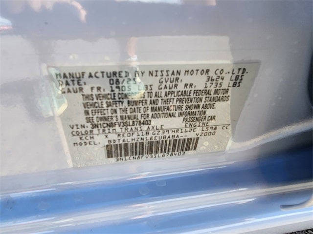 2025 Nissan Versa SR