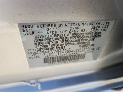 2025 Nissan Versa SR