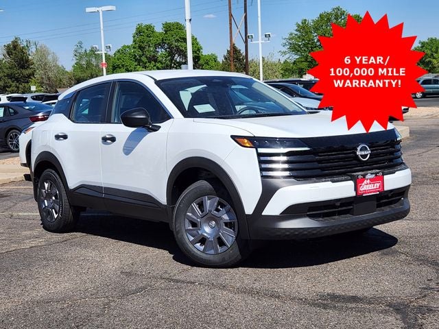 2026 Nissan KICKS