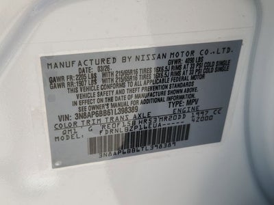 2026 Nissan Kicks S