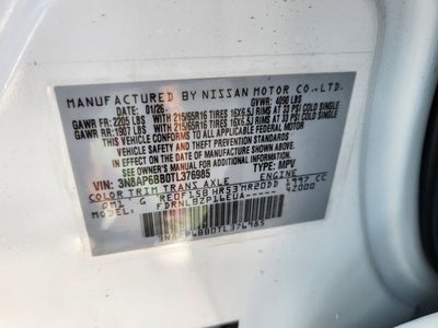 2026 Nissan Kicks S