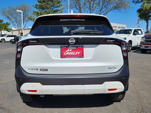 2025 Nissan Kicks SV