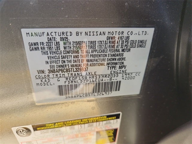 2026 Nissan Kicks SV