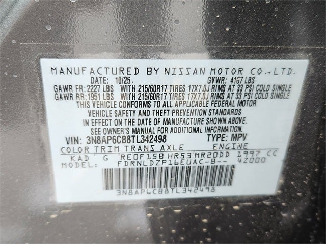 2026 Nissan Kicks SV