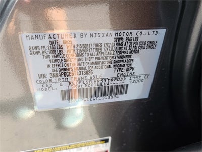 2026 Nissan Kicks SV