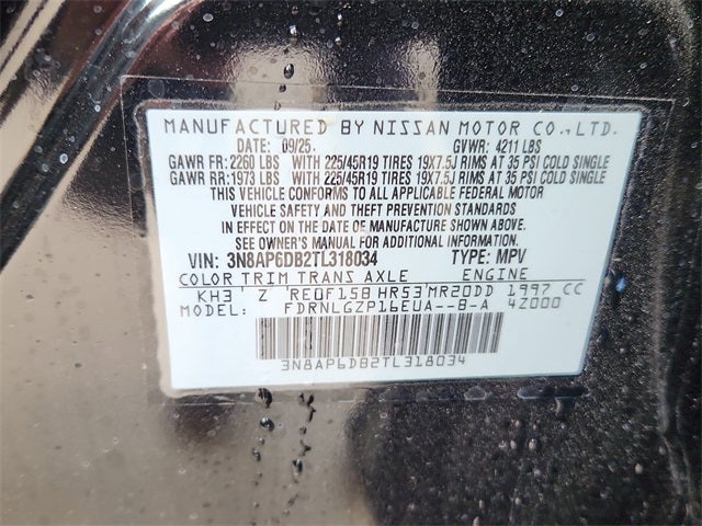 2026 Nissan Kicks SR