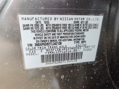 2026 Nissan Kicks SR