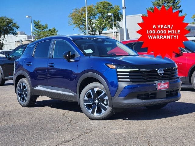 2027 Nissan KICKS SR