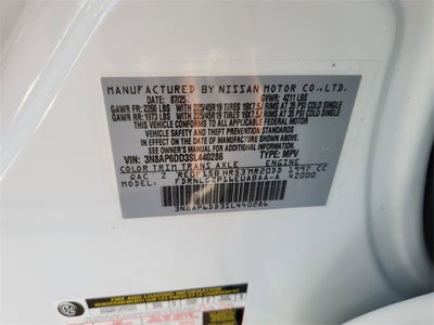 2025 Nissan Kicks SR