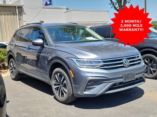 2023 Volkswagen Tiguan S