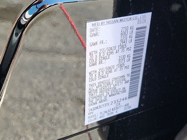 2026 Nissan Pathfinder SL