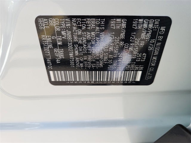 2026 Nissan Rogue Platinum