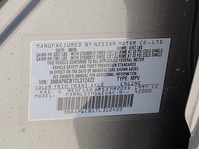 2026 Nissan Kicks SV