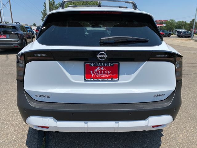 2026 Nissan Kicks SV