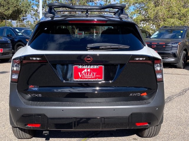 2027 Nissan Kicks SV
