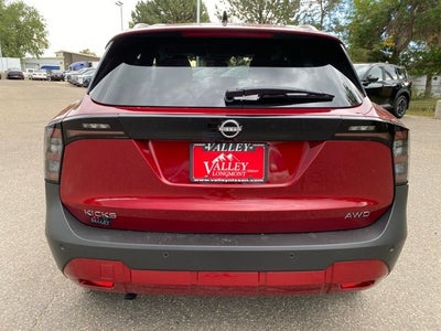 2026 Nissan Kicks SV