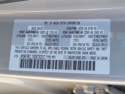 2025 Mazda Mazda CX-5 2.5 S Preferred Package