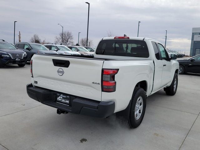 2026 Nissan Frontier S