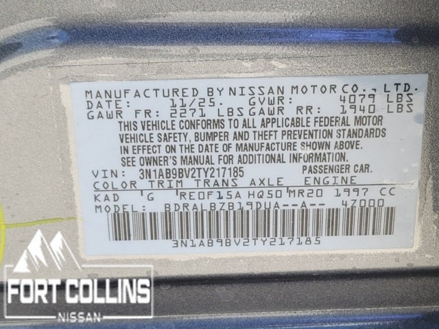 2026 Nissan Sentra S