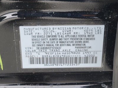 2026 Nissan Sentra S