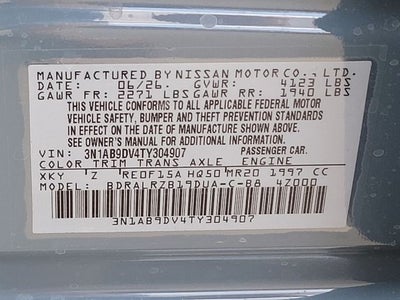 2026 Nissan Sentra SR