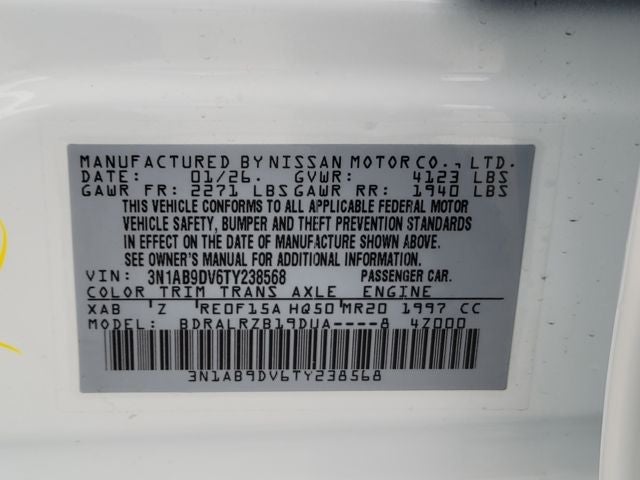 2026 Nissan Sentra SR