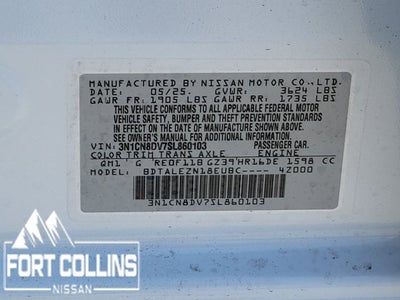 2025 Nissan Versa 1.6 S