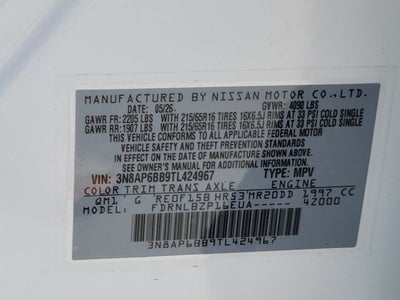 2026 Nissan Kicks S