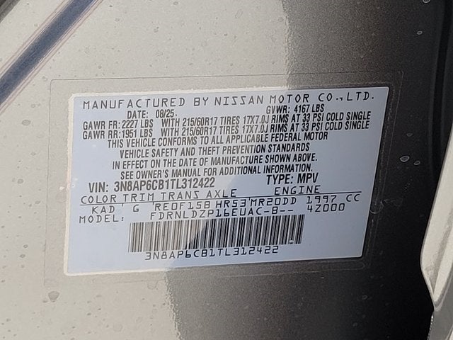 2026 Nissan Kicks SV