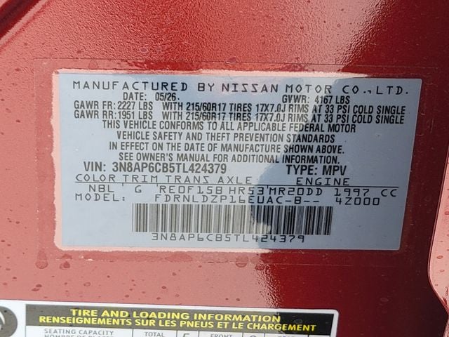 2026 Nissan Kicks SV