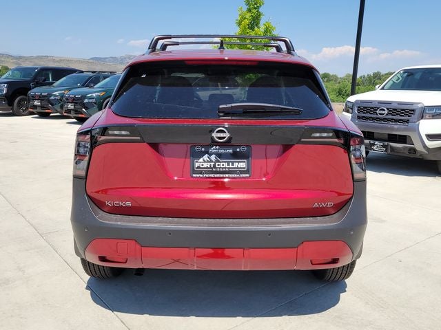 2026 Nissan Kicks SV