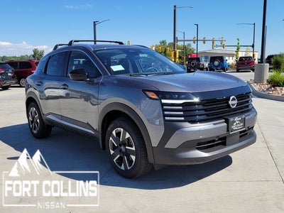 2026 Nissan Kicks SV