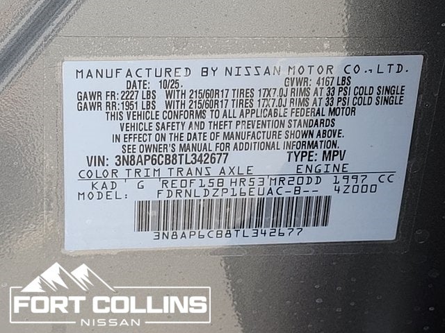 2026 Nissan Kicks SV