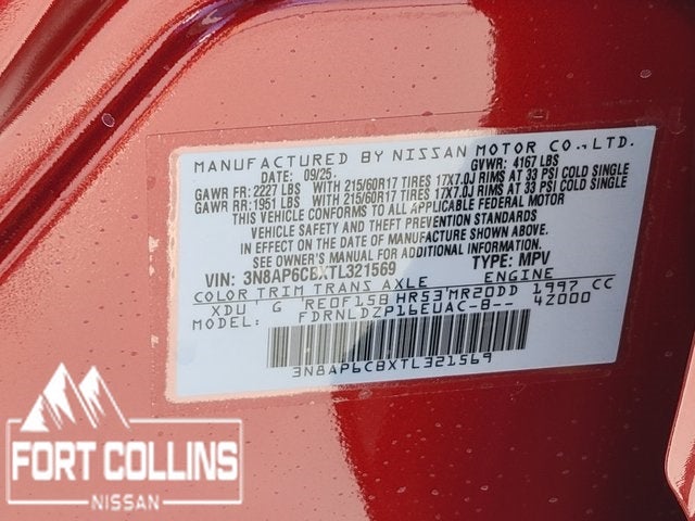 2026 Nissan Kicks SV