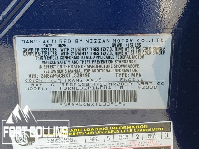 2026 Nissan Kicks SV