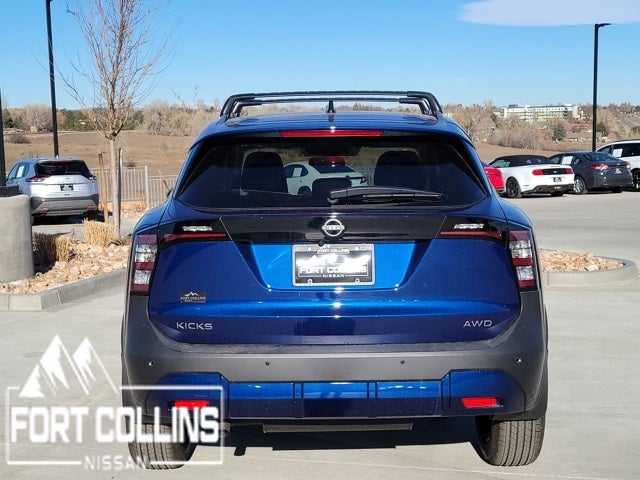 2026 Nissan Kicks SV