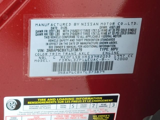 2026 Nissan Kicks SV