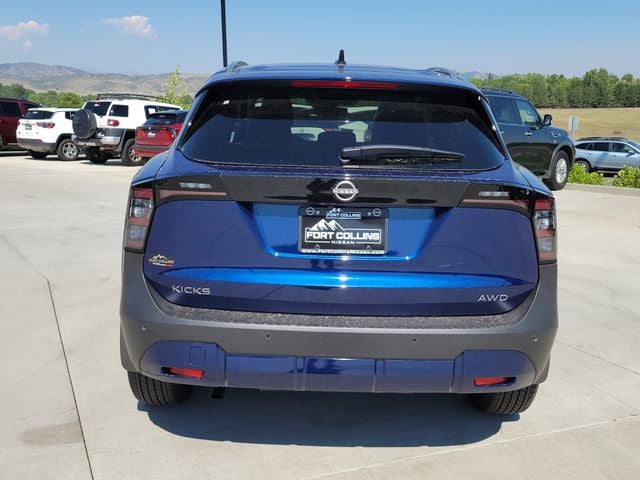 2026 Nissan Kicks SV