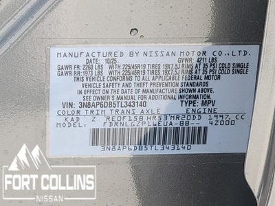 2026 Nissan Kicks SR