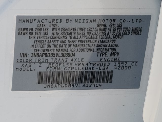 2027 Nissan Kicks SR