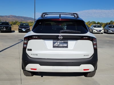 2027 Nissan Kicks SR